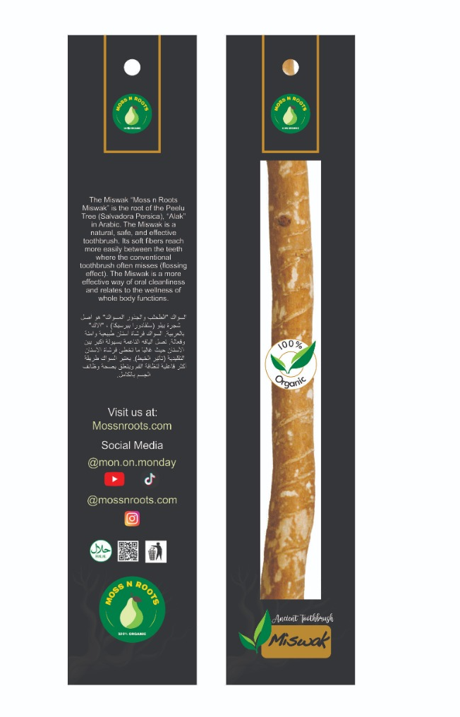 Sewak Al-Falah: Miswak (Traditional Natural Toothbrush)