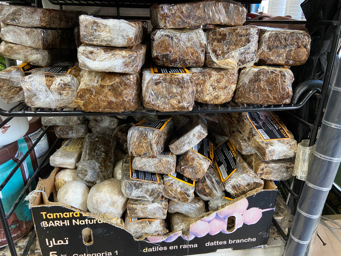 100% Natural African Black Soap