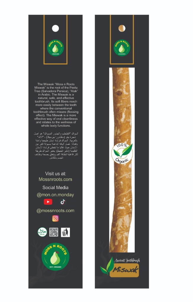 Sewak Al-Falah: Miswak Traditional Natural Toothbrush