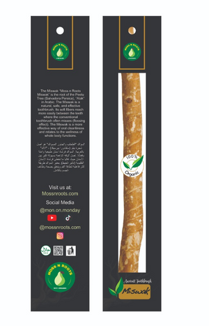 Sewak Al-Falah: Miswak Traditional Natural Toothbrush